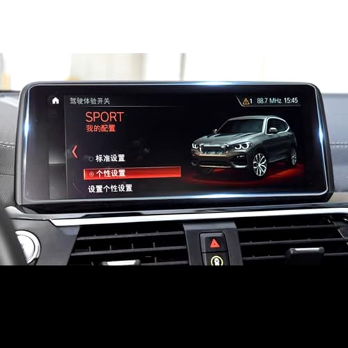 Protection d'écran en verre trempé BMW X3 X4 G01 G02 GPS 2018 2019