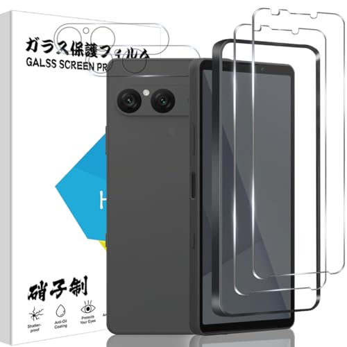 xperia 10 vii KXیtB 2+Jی 2 \ʍdx9H xperia 10 vii tB ^b`\t CA[ Ռ GNXyA10 vii p̃KXtB NAȉ掿 AzAϖ