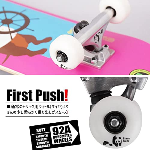 enjoi エンジョイ スケートボード キッズ コンプリート　6.85 24b931e0dcdf37af635cf4027158eb