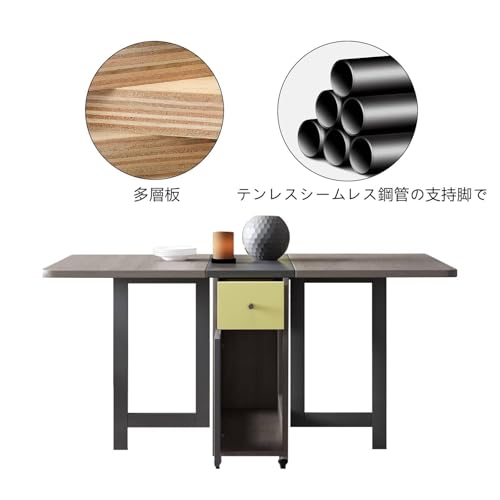 折りたたみダイニングテーブル 物置棚と2つの引き出し付き 移動・伸縮可能なキッチンテーブル 省スペース（ホワイト） [3]