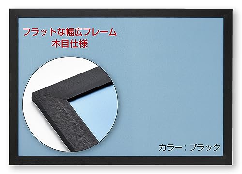 ro[(BEVERLY) y{zLpYt[ tbgpl ubNi 51×73.5p jNTP107K