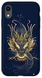 Aesthetic Dragon Mythical Yellow
