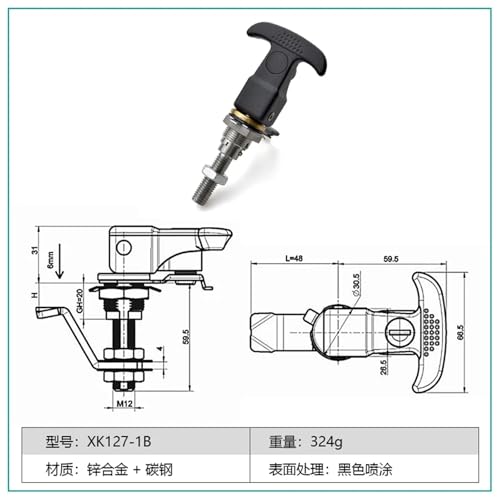 Serrure de porte carrée XK127-1 panneau verrouillage avion serrure à main