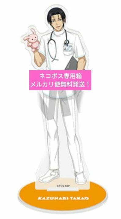 新品★黒子のバスケ【高尾和成】アニカフェ★特典★ポストカード Amazon.co.jp: 黒子のバスケ 高尾 和成 アクリルスタンド -ifの