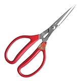 三木章 万能鋏（長刃） 赤グリップ 195mm 園芸鋏