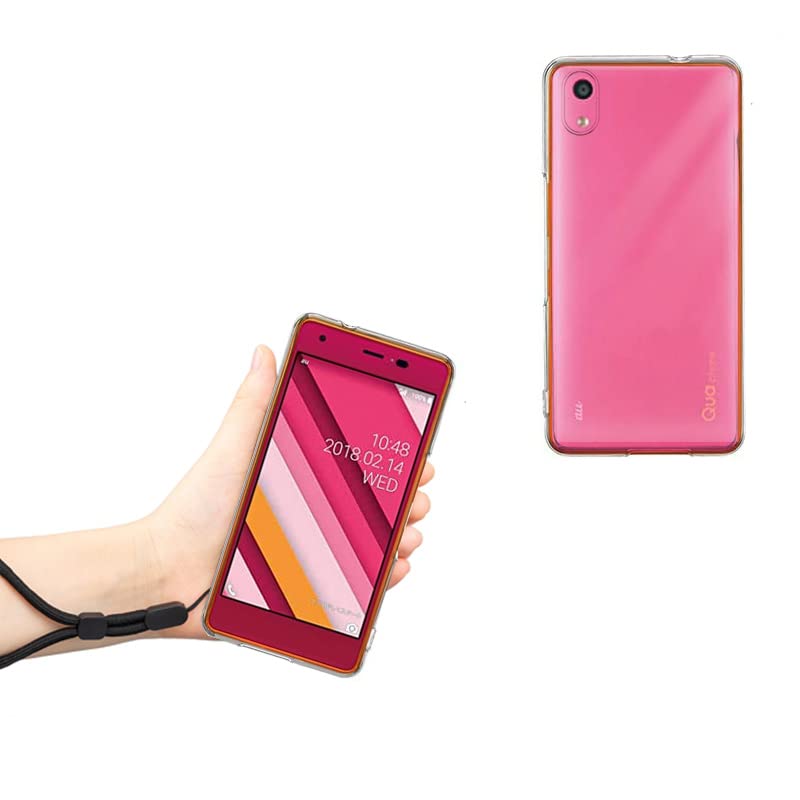 Amazon.co.jp: 【Suumii】Kyocera Qua phone QZ KYV44 おてがるスマホ 