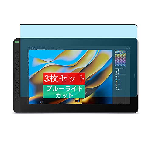 HUION 液晶タブレットKanvas12豪華版 美品(一部欠品あり) HUION 液晶
