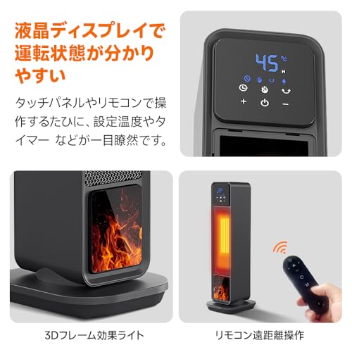 yuuyou セラミックヒーター 大型