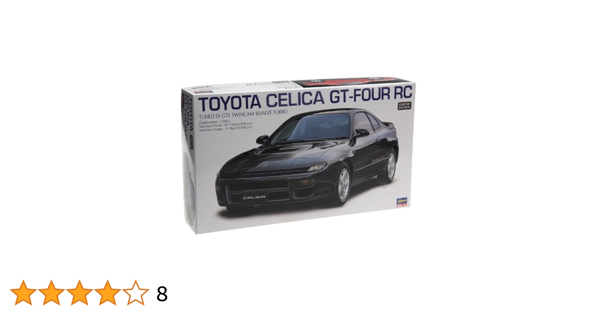 Amazon | ハセガワ 1/24 トヨタ セリカGT-FOUR RC | プラモデル 通販
