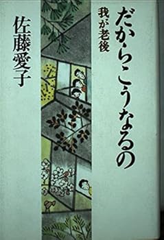Tankobon Hardcover ????????????? Book