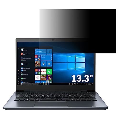 TOSHIBA Dynabook GZ83 / N 13.3C` 16:9 Ή ̂h~ tB^[ vCoV[tB^[ p\RPC m[gubN^ tیtB u[CgJbg ˖h~ p\R ZLeB[`h~ ʎgp