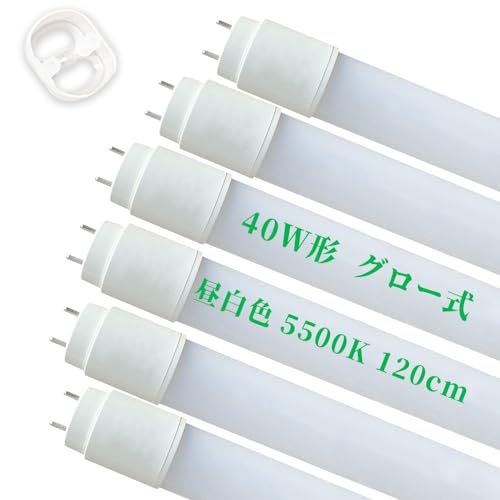 ǌu 40w` F5500K O[̏ƖɍHsvuO[Ovu40` LEDǌu S2400LM dLEDv 120cm G13 T8 AC100V 6{
