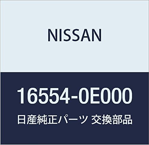Vista 109 de NISSAN Piezas Genuinas Conducto de Aire Infinity Q45 Presidente Número de Parte 16578-67U01