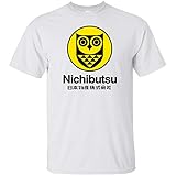 Material: 100% cotton Nichibutsu, Retro, Video Game, Arcade, PS3, Game Developer, Japanese Men\'s T-Shirt,White,XL