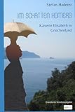 Independently published