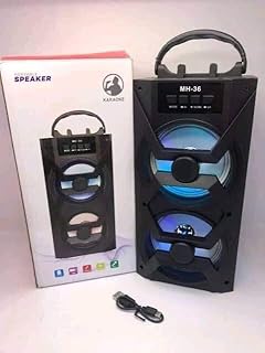 مضخم صوت راديو كاست: بلوتوث، ايه يو اكس، مكبر صوت مستطيل الشكل