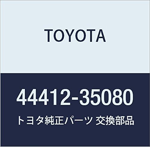 TOYOTA Genuine Parts Return Hose