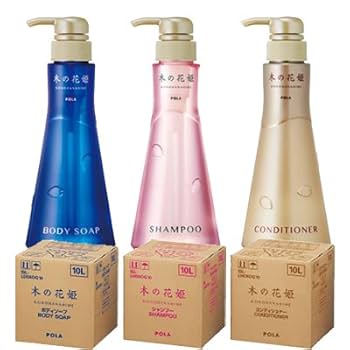 カモミール　POLA 木の花姫、オーランジュ　ボーテ等　送料込み 2025年最新】POLA木の花姫の人気アイテム - メルカリ