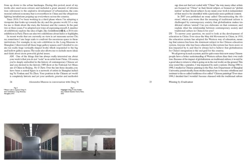 Ding Yi: Cross Galaxy monographie de prestige couverture rigide - 7