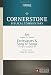 Job, Ecclesiastes, Song of Songs (Cornerstone Biblical Commentary)
