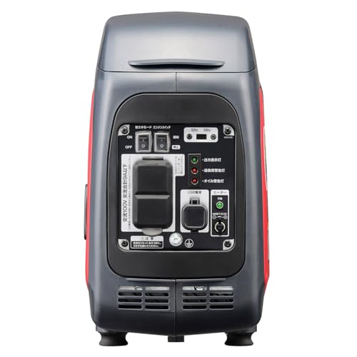 京セラ(Kyocera) 旧リョービ カセットボンベ式エンジン発電機 EGIN090G 590100A の商品画像 1