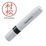 muramatsu gx iii review  Shachihata Name 6 Korrektur markieren das Gesicht einer Dichtung 6 mm Muramatsu XL-6 (Japan-Import)