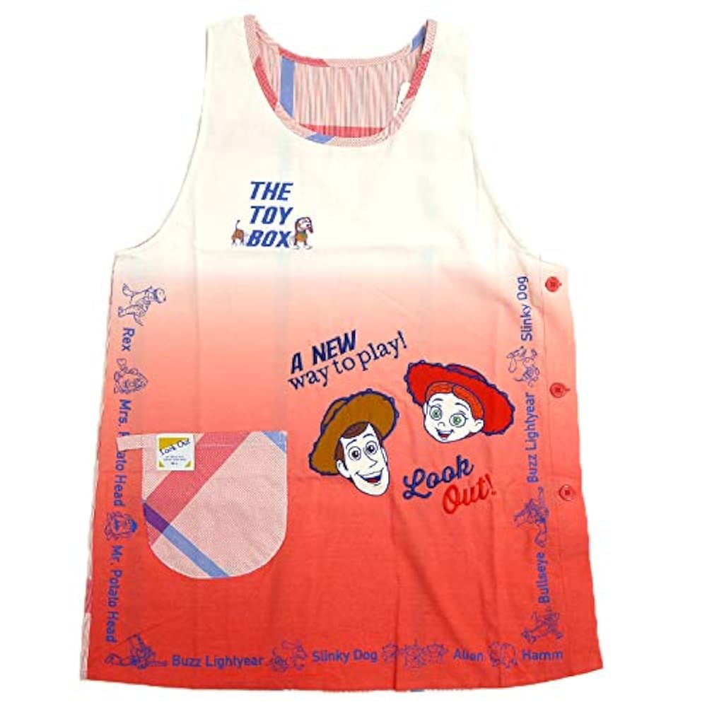 Disney - 【発送遅れます】トイストーリー★キャラクターエプロン★グリーンメン Amazon.co.jp: トイストーリーエプロン☆リトルグリーンメン