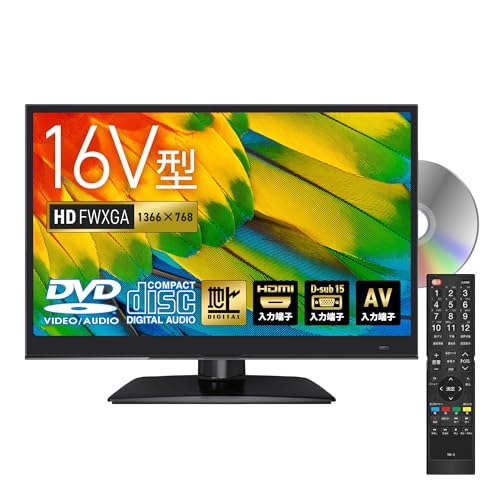 Amazon | [東京Deco] 16V型 DVDプレーヤー内蔵 フルハイビジョン 液晶