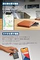 Anker Eufy (ユーフィ) Security SmartTrack Card (iPhone用) (紛失防止タグ) 【 Appleの「探す」に対応 (iOS端末のみ) / なくしものが、無くなる/スマートタグ/盗難防止タグ/探し物/スマホが見つかる/置き忘れ防止/スマホ鳴らす】 #3