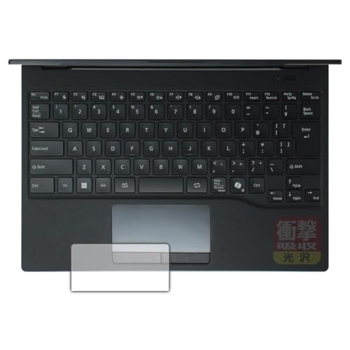 PDA�H�[ FMV Note U�V���[�Y WU5-K3, WU4-K3, WU6-L1 �Ή� �Ռ��z��[����] �ی� �t�B���� [�^�b�`�p�b�h�p] �ϏՌ� ���{��