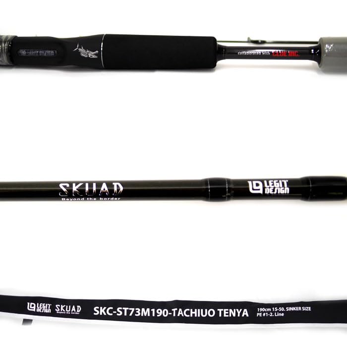 Amazon | レジットデザイン(Legit Design) スクアド (SKUAD) タチウオ