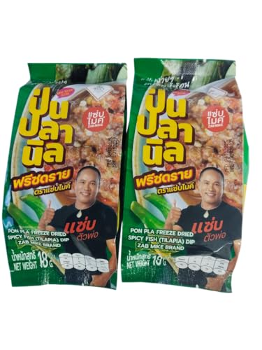 Freeze-Dried Tilapia Fish Powder(PON PLA) – Traditional Thai Seasoning, 18g. (Pack of 2)