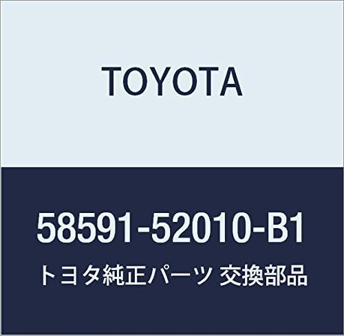 TOYOTA (toyota) Genuine Parts Floor Carpet Cover (Shadow Gray) Melody Alarm/Open Deck, ヴxittu Part No – 52010 – B1