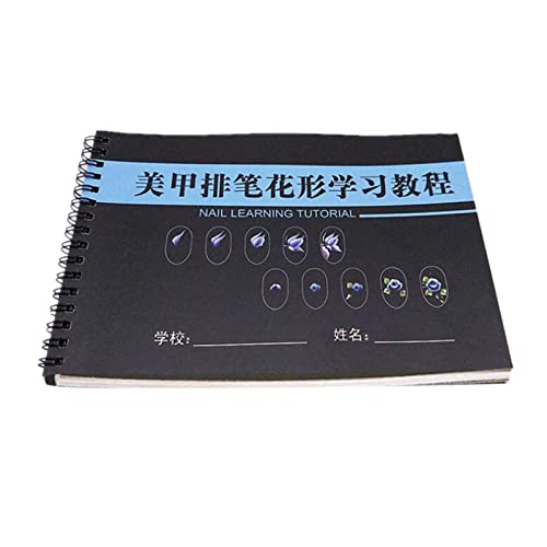 lCA[gKev[g G揉S҂̂߂̊wK̖{ yCeBO 21x14cm