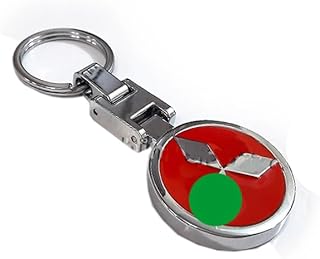Kaber Misr 2020 - Metal Car Keychain - Compatible with Mitsubishi Red - Metal Car Keychain - Suitable for Car Keys, Motorcycles and Family Keys