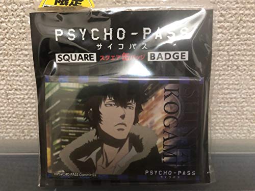 PSYCHO-PASS サイコパス 狡噛慎也 スクエア缶バッジ B 5 PSYCHO-PASS サイコパス 狡噛慎也 スクエア缶バッジ B 5