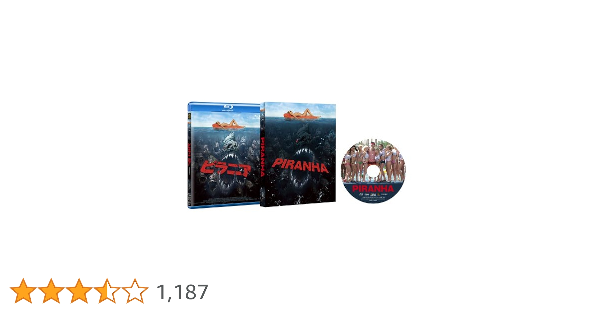 (未使用･未開封品)　ピラニア Blu-ray df5ndr3 Amazon.co.jp: ピラニア Blu-ray : エリザベス・シュー, アダム