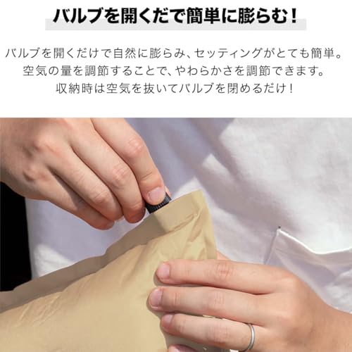 FIELDOOR インフレータブルピロー ブラウン