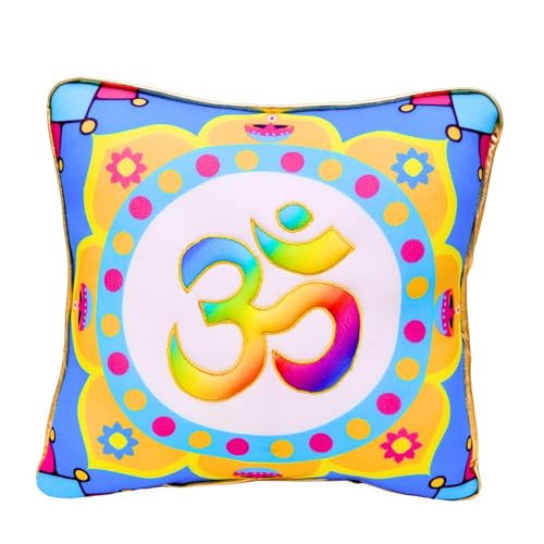 Image of Panda's Box Universal Mantra Chanting Plush Pillow | As Seen on Shark Tank | Super Soft Huggable Cushion I Musical Sound Toy for Babies & Kids(Boys & Girls) | Sacred & Soothing Nursery Decor | 25 CM
