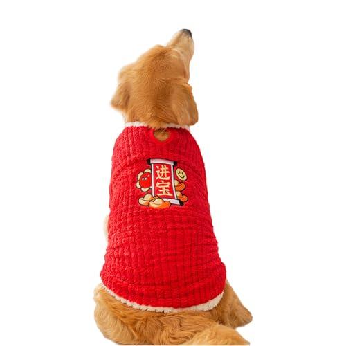 Souher ペット服 モコモコリース 犬の服 裏起毛 ジャージ 中大型犬 秋冬服 ドッグウェア 暖かい綿服 厚手 ペット コート防寒 着脱簡単 犬洋服 お出掛け 仮装