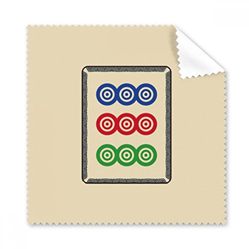 Chiffon de nettoyage 9 Points Cercle Mahjong pour lunettes et écrans de téléphone en lot de 5