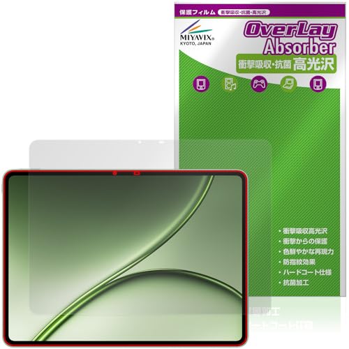 �~���r�b�N�X OnePlus Pad 4 �Ή� �ی� �t�B���� �Ռ��z�� ���� �R�� �h�w�� �h�C�A ���{��