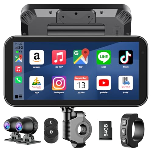 ✨最終価格✨VANBAR バイク ドライブレコーダー Amazon.co.jp: 【6月革新版・タイヤ空気圧・有線リモコン付き・前後