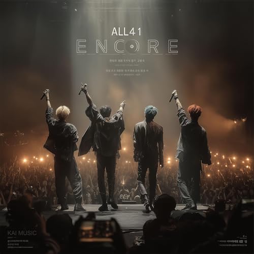 Amazon MusicでALL41のENCOREを再生する