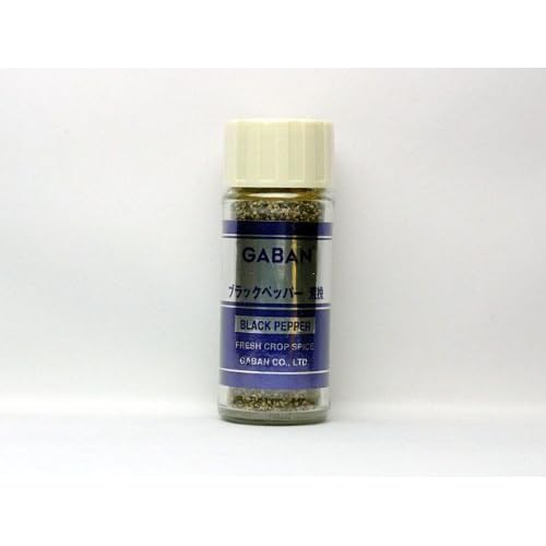 GABAN ブラックペッパー 粗挽