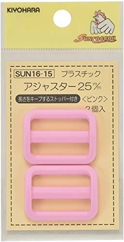 KIYOHARA サンコッコー プラスチックアジャスター 2個入り 内径25mm ピンク SUN16-15