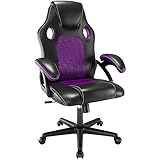 【Ergonomisches Design】Unser ergonomisch gestalteter Bürostuhl verfügt über ein starkes Lendenstützsystem, das wie Hände wirkt und dem Rücken unbegrenzte Unterstützung bietet, so dass Sie frei von Wirbelsäulenschmerzen sind und auch nach langen Arbeitsstunden gesund bleiben.