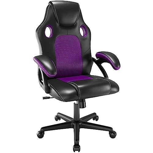 Preisvergleich Produktbild play haha. Gaming Stuhl Bürostuhl Drehstuhl Computerstuhl Arbeitsstuhl Schreibtischstuhl Ergonomischer Stuhl Rennstuhl Lederstuhl PC Gaming Stuhl (Lila)
