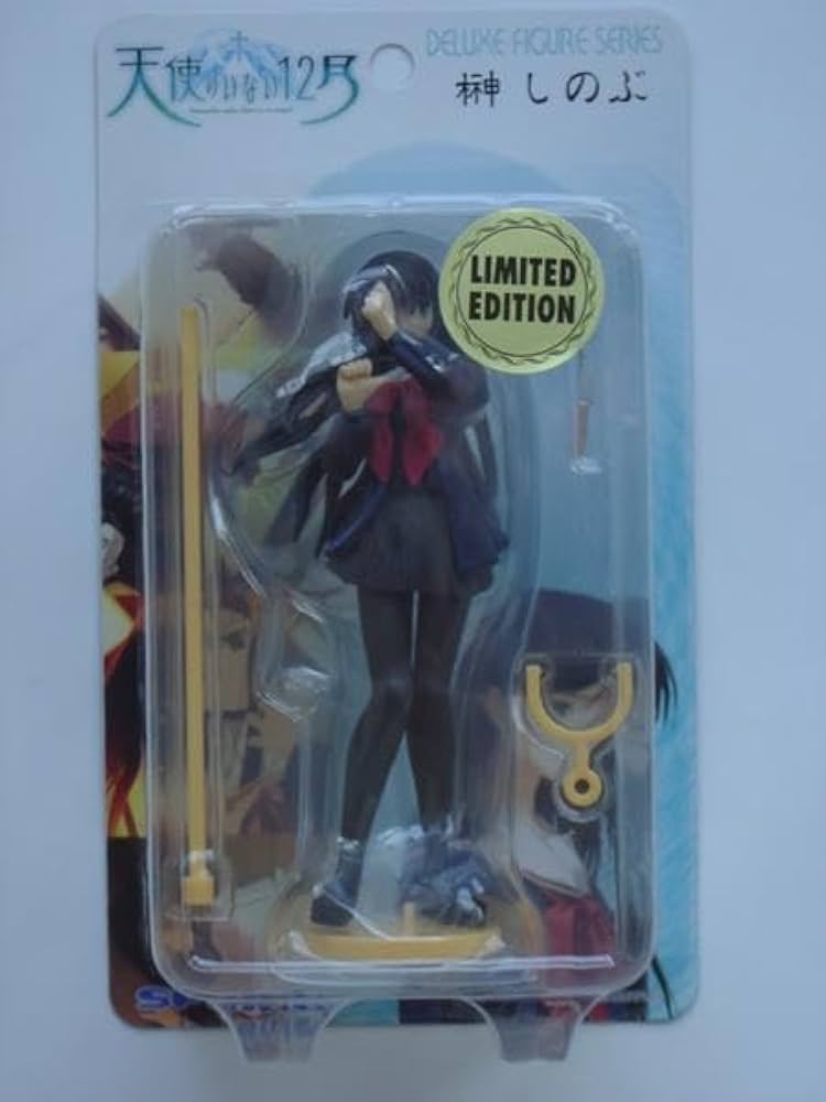 (未使用･未開封品)　DX天使のいない12月 榊 しのぶ＜限定版＞ ar3p5n1 Amazon | DX 天使のいない12月 榊しのぶ | スプリング | 榊 通販
