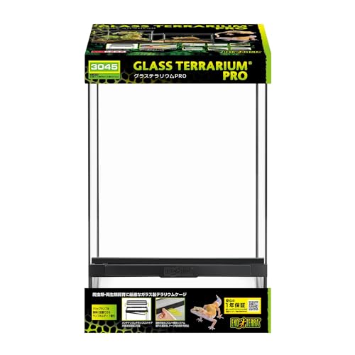 �G�L�]�e�� EXOTERRA �O���X�e�����E��PRO3045 PT4401 �g���s�v �t�����g�h�A ঒��ގ���P�[�W �N���X�e�b�h�Q�b�R�[�E�q������������ W31×D31×H47cm